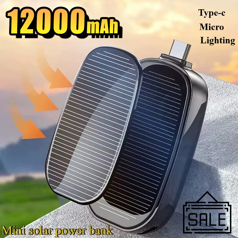 Solar Emergency Charger - Портативный солнечный мини-аккумулятор для экстренных случаев,