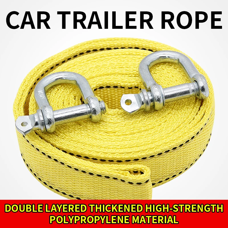 Rescue Rope Throw - Автомобильный прицепный трос для бездорожья, 5-тонный