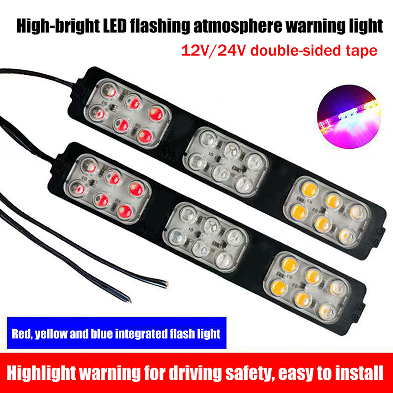 1 шт., светодиодный светильник – обзор и цена Sos Light Strobe