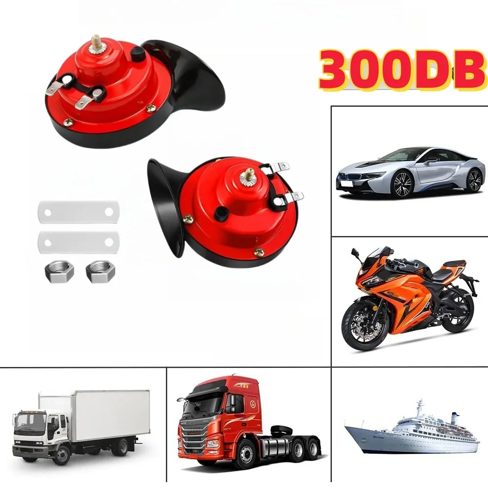 Громкий звуковой сигнал 12 В,  – обзор и цена Emergency Whistle Loud